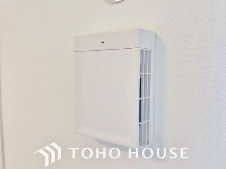 冷暖房・空調設備 綺麗な家を実現するための設備。常に綺麗な空気を循環することで、お家の中を新鮮な環境にしてくれます。