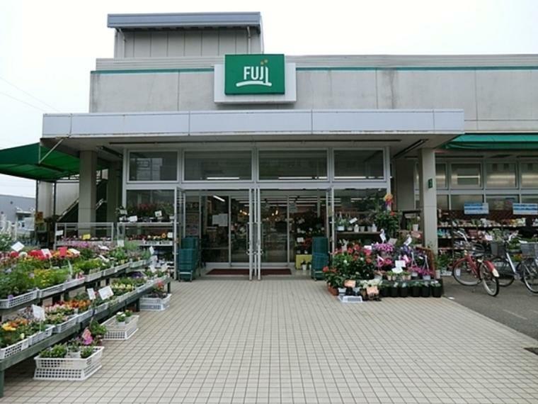 スーパー Fuji鵠沼店
