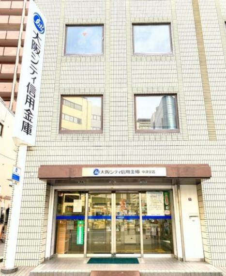 銀行・ATM 大阪シティ信用金庫中津支店
