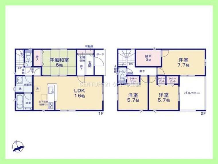 間取り図 4SLDK。土地163.78平米（約49.54坪）建物101.25平米（約30.62坪）。収納豊富な全室収納付き。16帖のLDKは、ご家族が自然と集まる空間です。
