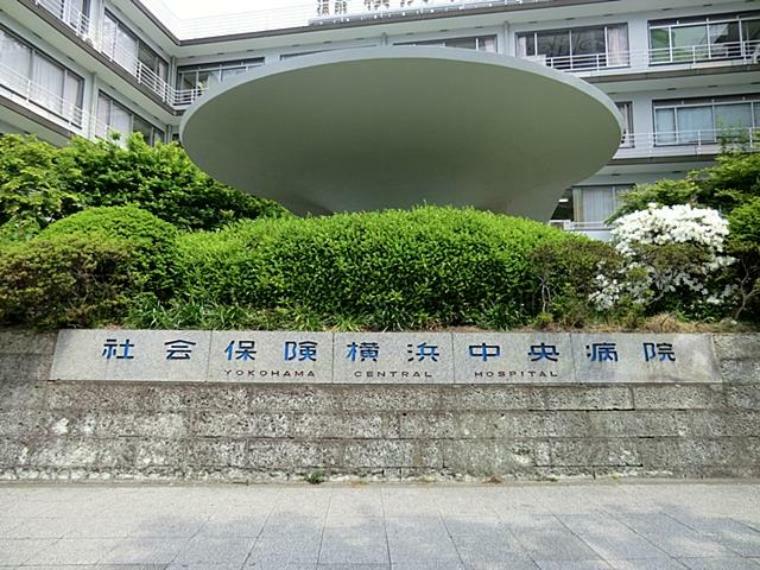 病院 JCHO横浜中央病院（地域医療機能推進機構が運営する病院の一つ。様々な健診・ドックも取り扱っている。看護学校も併設。）