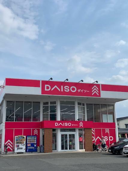 ショッピングセンター DAISO
