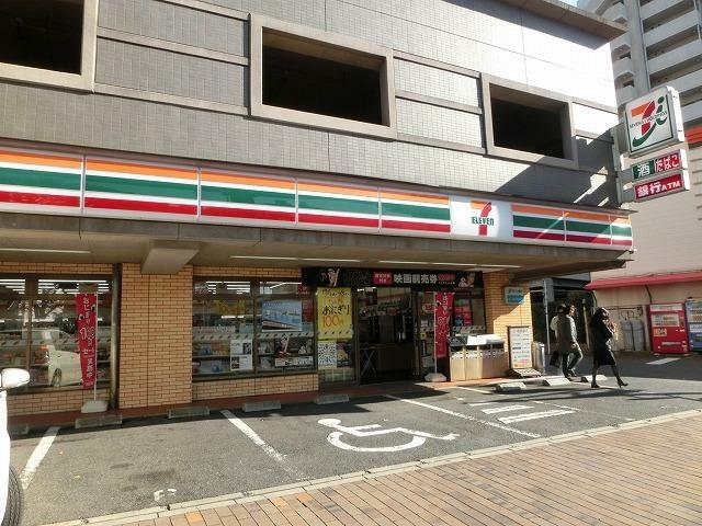 コンビニ セブンイレブン小倉片野3丁目店