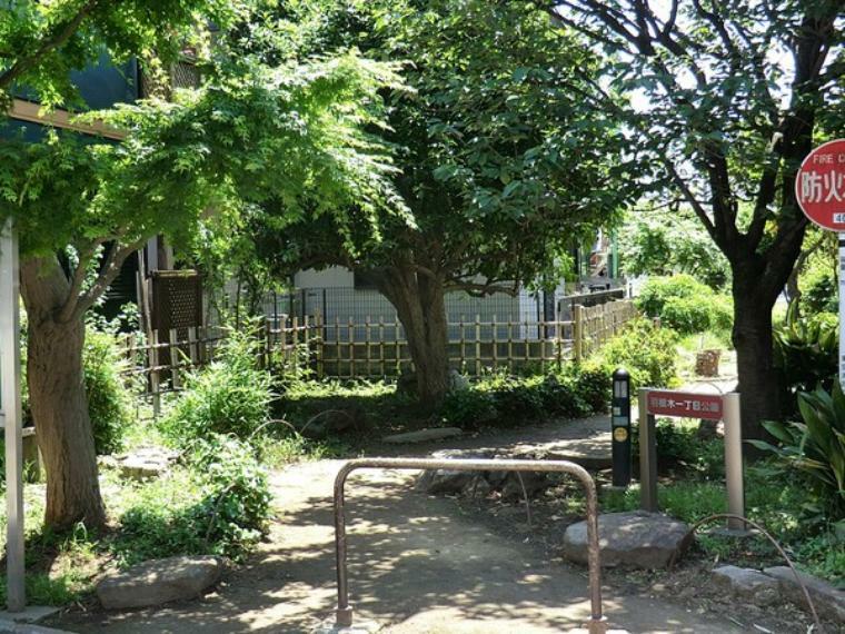 周辺環境 周辺環境:羽根木一丁目公園