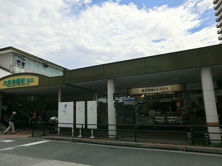 大泉学園駅