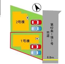 1号棟:敷地内に2台駐車可能です。