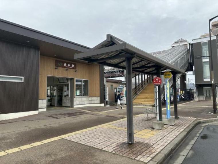 JR仙山線【愛子駅】　徒歩9分　667m