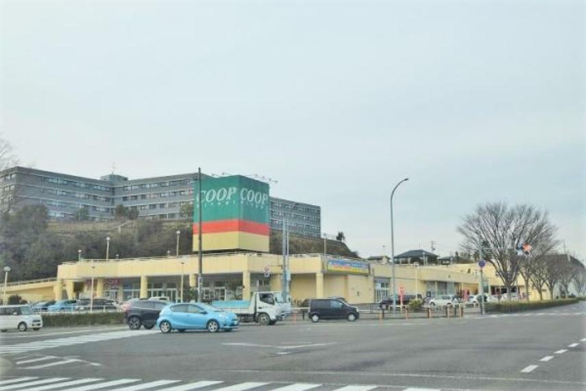 スーパー COOP　MIYAGI桜ヶ丘店　約1200m