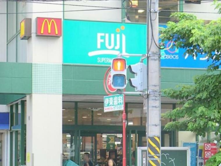 スーパー FUJI横浜南店　約1200m