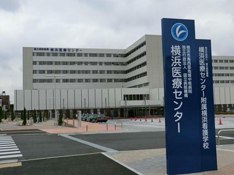 病院 国立病院機構 横浜医療センター2820m