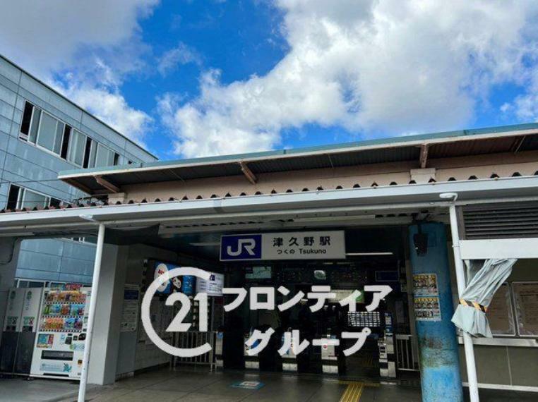 津久野駅（JR西日本 阪和線） JR阪和線 津久野駅