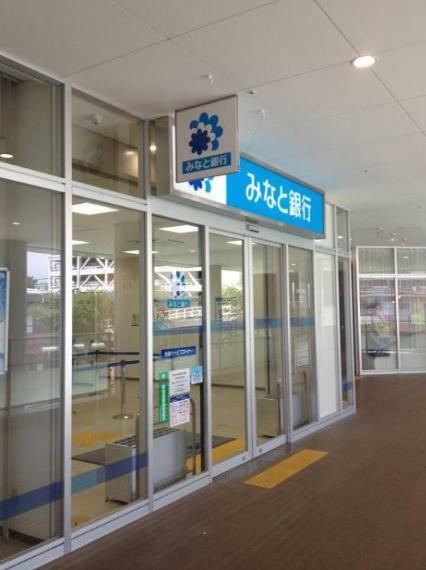 銀行・ATM 【銀行】みなと銀行 明舞支店まで850m