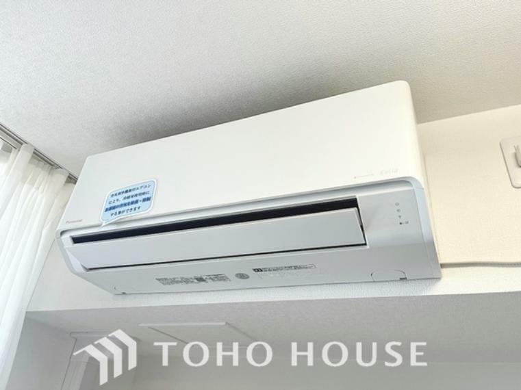 冷暖房・空調設備 エアコン設置済ですので初期費用を抑えたお住まい購入ができる物件です。