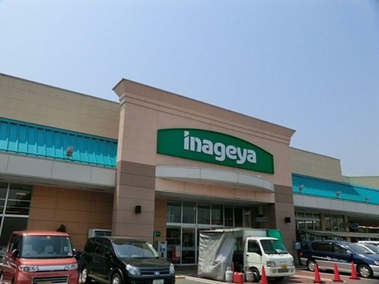 ショッピングセンター 営業時間:9:00～21:45。関東地方南部を中心に店舗を展開 するスーパーマーケット大手チェーン。イオン株式会社と業務提携をしている。