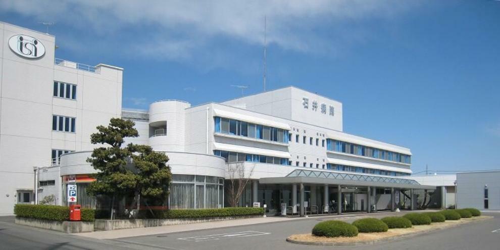 病院 【総合病院】石井病院まで1430m