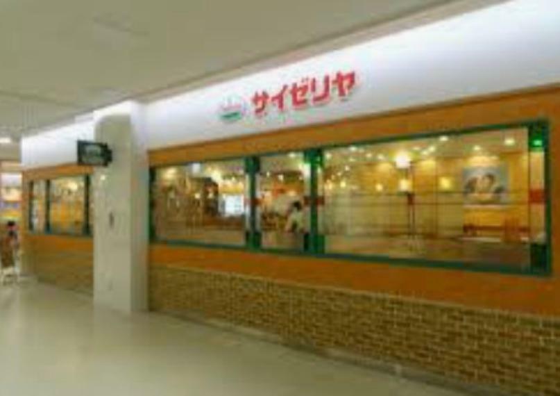 【ファミリーレストラン】サイゼリヤ桶川マイン店まで991m