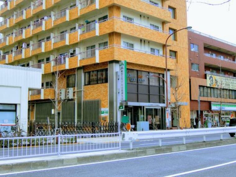 銀行・ATM JA東京スマイル 北綾瀬支店　約750m　徒歩10分