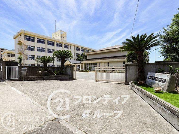 中学校 神戸市立本多聞中学校 徒歩25分。