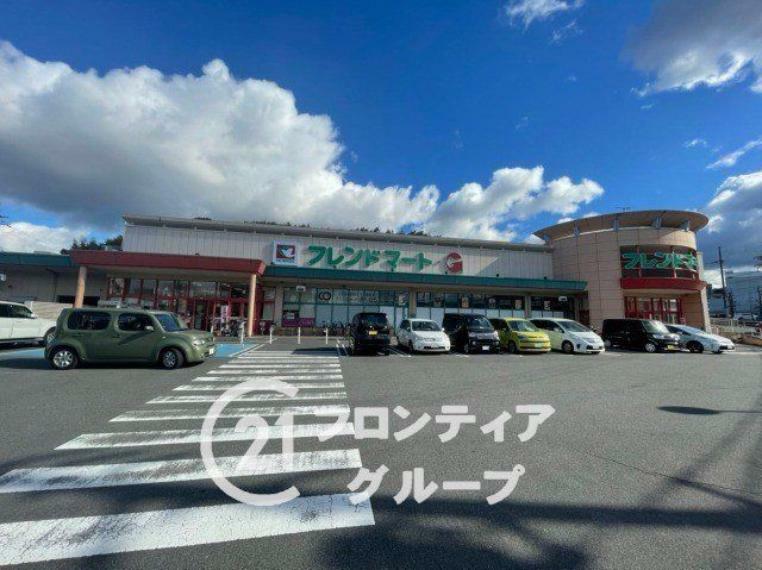 スーパー フレンドマート・G宇治市役所前店 徒歩9分。