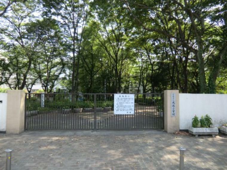 【小学校】尼崎市立成徳小学校まで621m