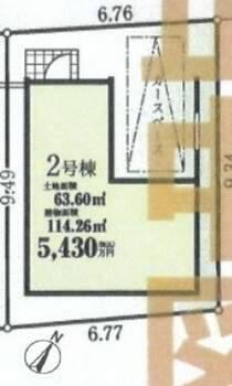 2号棟　土地63.60平米　建物114.26平米（車庫11.17平米含む）
