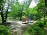 公園 南山田たけとんぼ公園 住宅街の中にある公園で、複合滑り台があります。