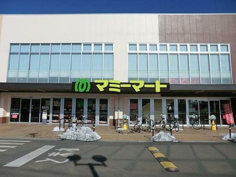スーパー マミーマート三室山崎店
