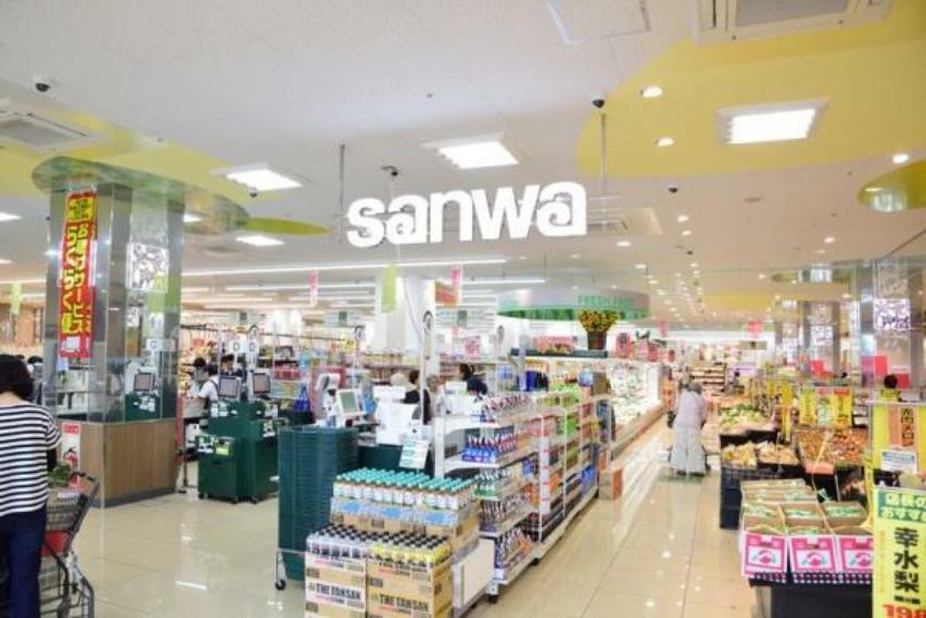 sanwa相模原中央店