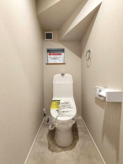 トイレ トイレは2か所ございますので、朝の込み合う時間帯も安心です！ 来客時にも気兼ねなくご使用いただけます。