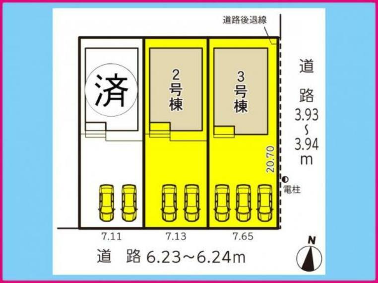 物件画像4