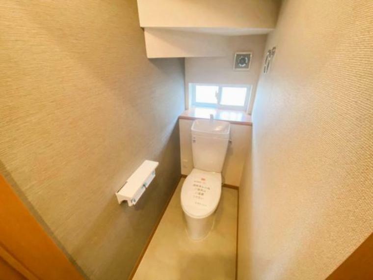 トイレ トイレも新品交換済み！1・2階にトイレがございます！