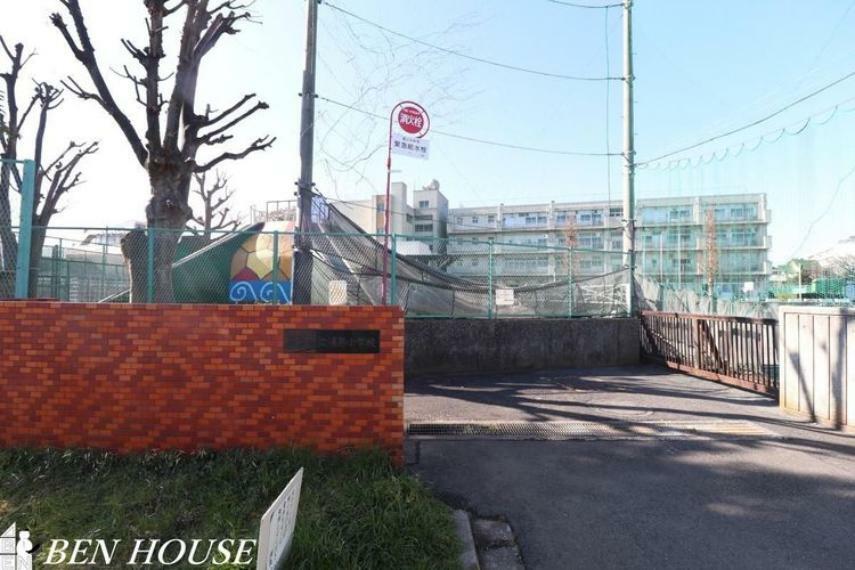 小学校 横浜市立浦島小学校 徒歩9分。教育施設が近くに整った、子育て世帯も安心の住環境です。