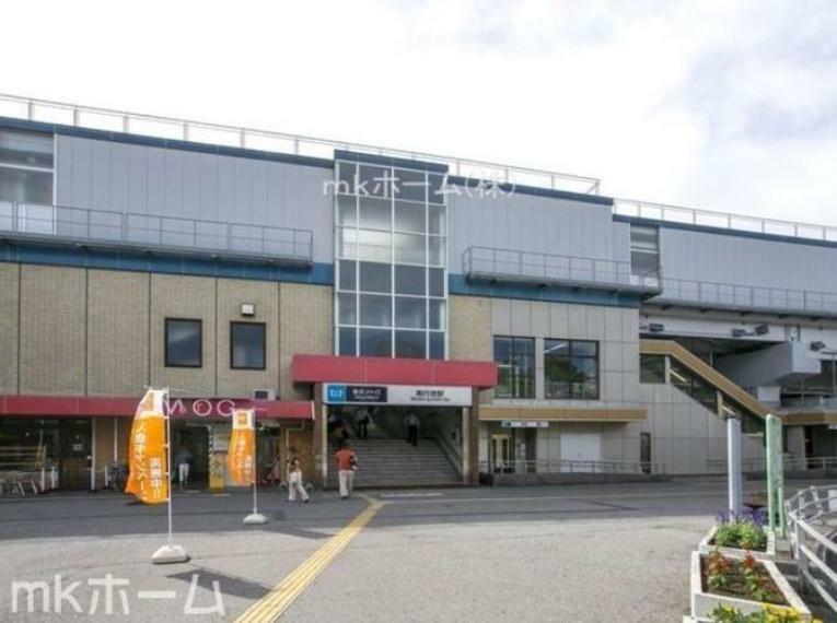 南行徳駅（東京メトロ 東西線） 徒歩23分。