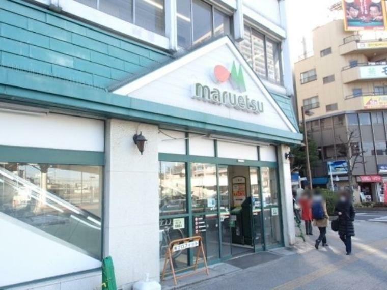 スーパー マルエツ東神奈川店