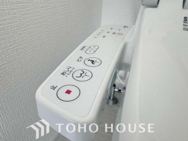 トイレ 快適な温水洗浄便座付。