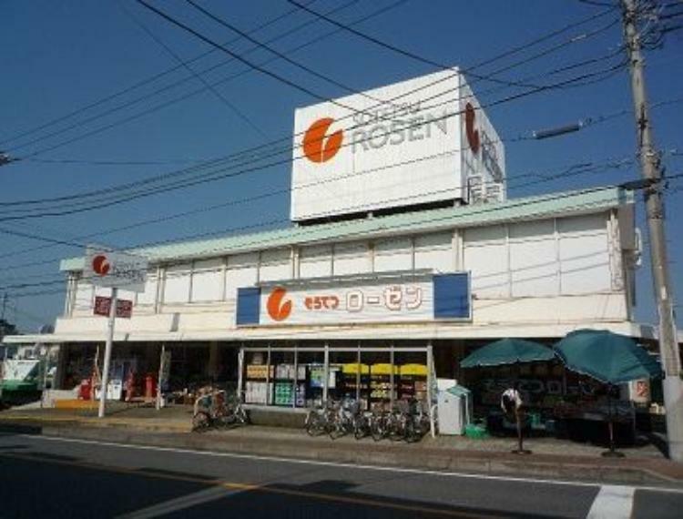 スーパー 【スーパー】相鉄ローゼン海老名店まで1113m