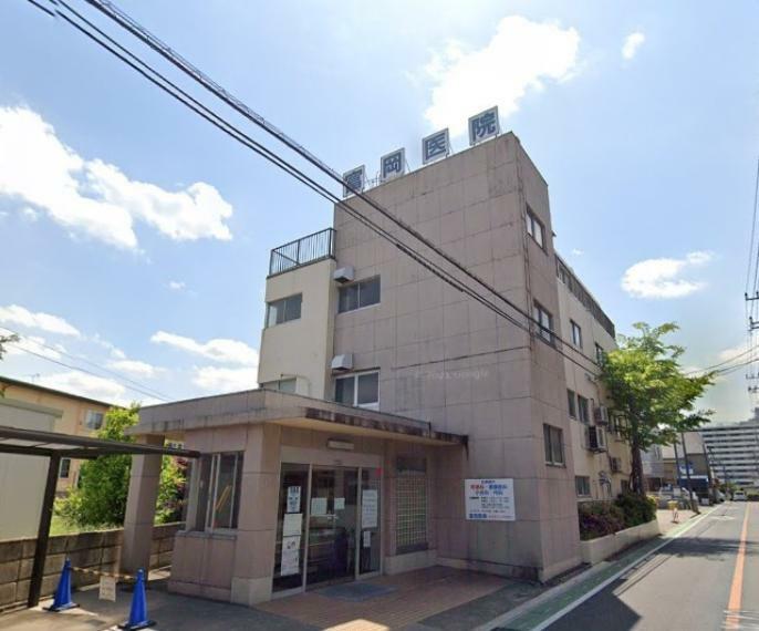 病院 富岡医院