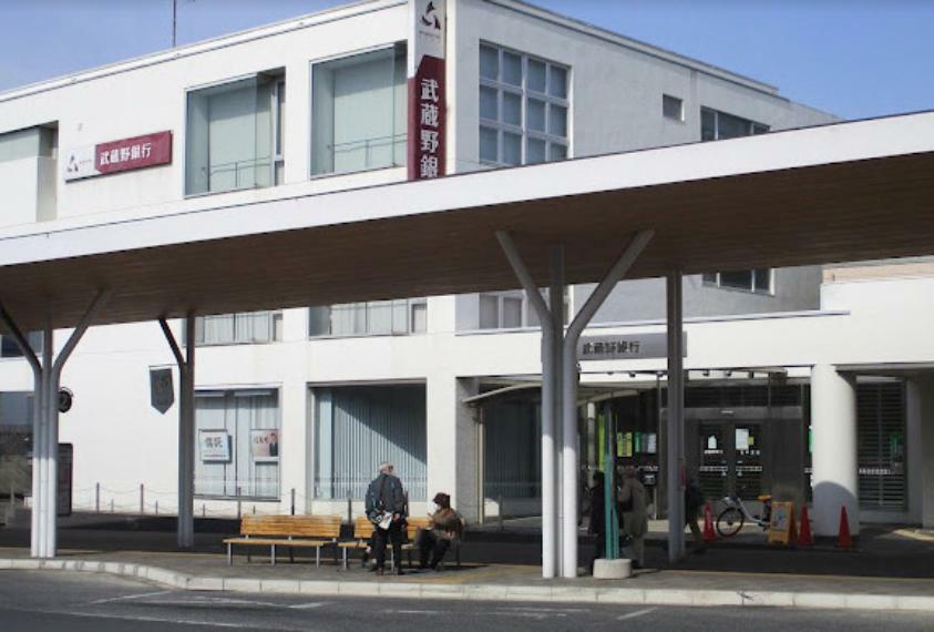 銀行・ATM 【銀行】武蔵野銀行北本支店まで1111m