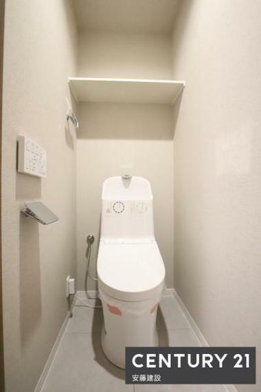 トイレ 【　トイレ　/　toilet　】 明るく清潔的なウォッシュレット付きトイレ
