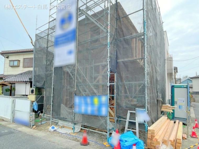 久喜市本町7丁目