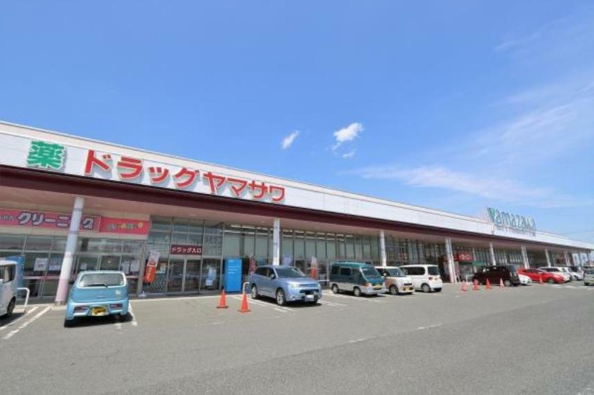 スーパー ヤマザワ吉岡店　約1200m