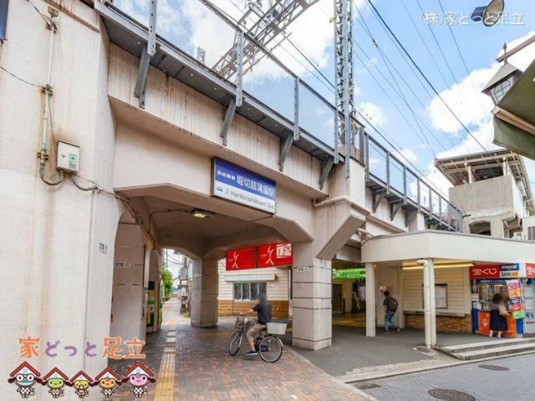 京成本線「堀切菖蒲園」駅 撮影日（2021-09-21）