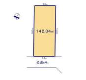 さいたま市北区吉野町2丁目