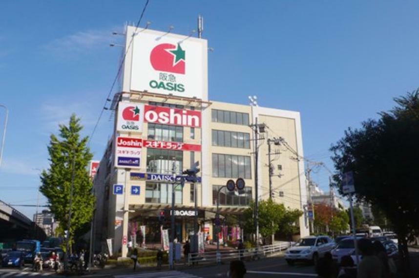 スーパー 【スーパー】阪急OASIS（阪急オアシス） 千里山竹園店まで377m