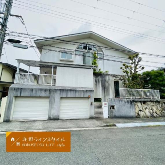 川西市清和台西1丁目