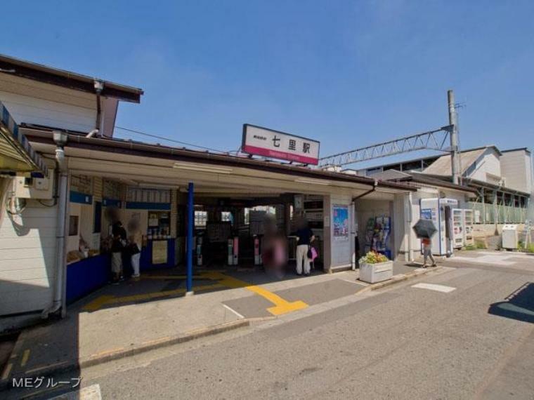 東武鉄道　七里駅