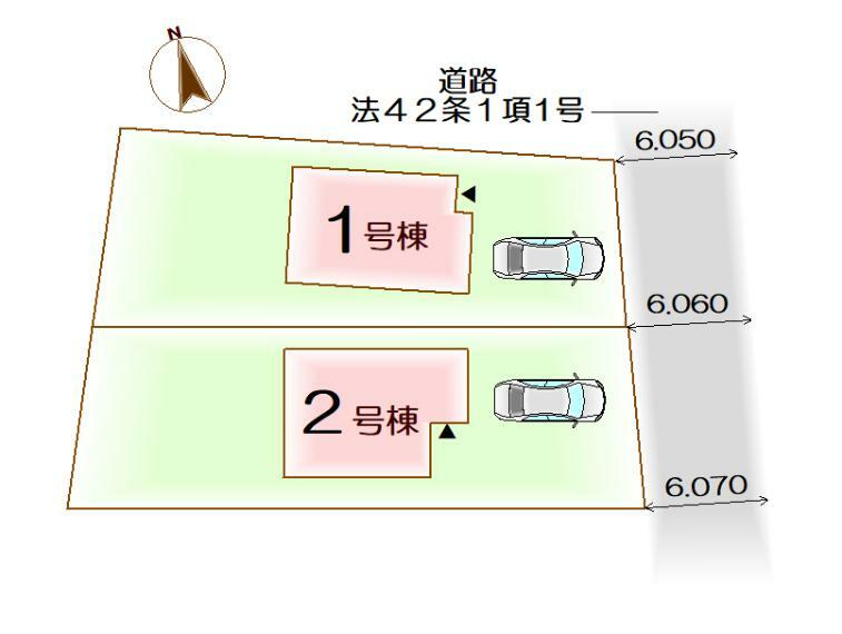 区画図 【1号棟】駐車4台分可能です！