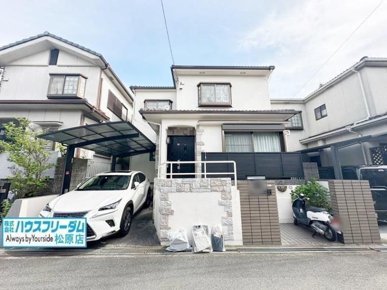 堺市美原区青南台1丁目