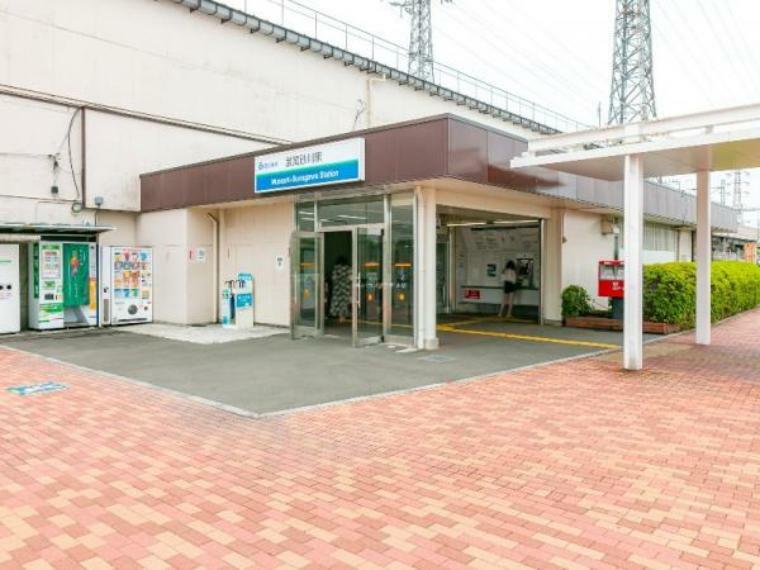西武鉄道拝島線「武蔵砂川」駅