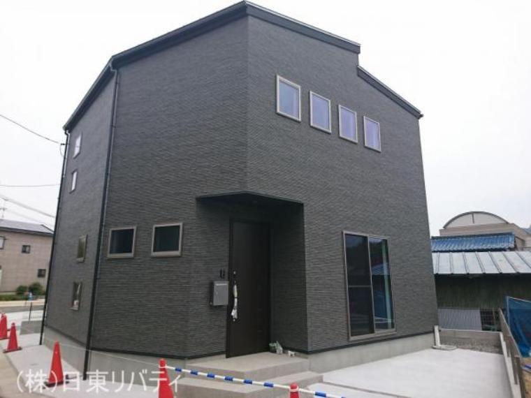 安芸郡熊野町中溝2丁目
